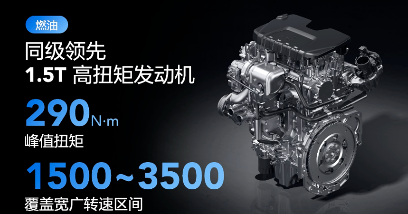 预售7.68万起买中型MPV！还有180°大角度座椅“原地躺平”？