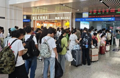 满足暑运返程需求！重庆火车站加开多趟列车→