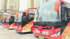 每天16个班次！重庆⇄成都100元来回！成渝便民快巴新线来了→附停靠站点